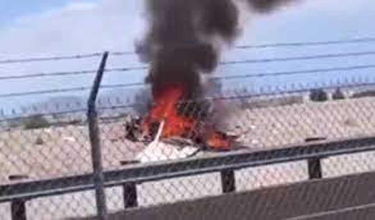 अमेरिका में विमान दुर्घटना, चार की मौत